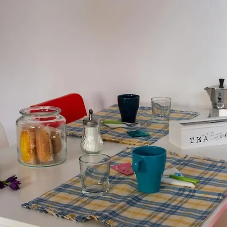 Aela Сasa de vacaciones *